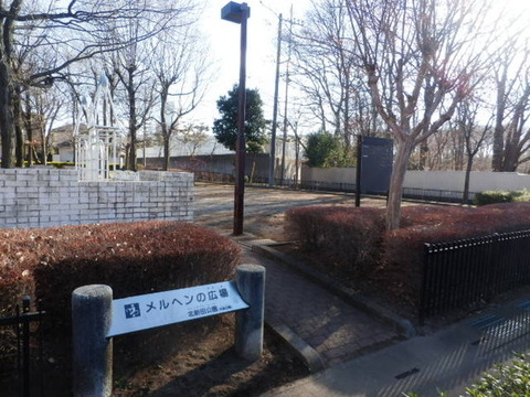 Other. It is subject park right next to the property.