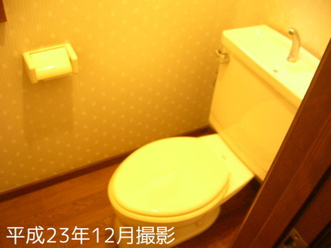 Toilet. Toilet 1 ・ Located on the second floor