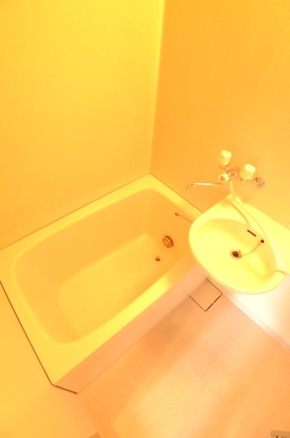 Bath. You can reheating.