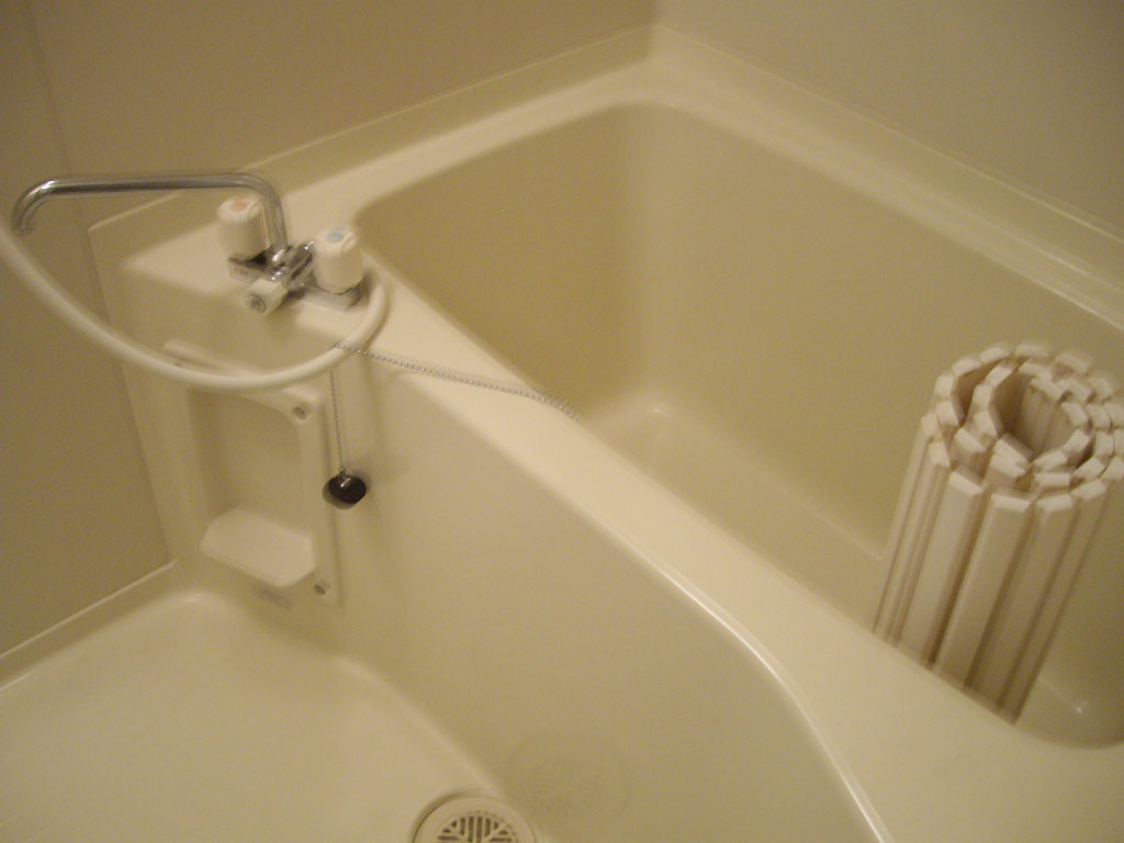 Bath. bath