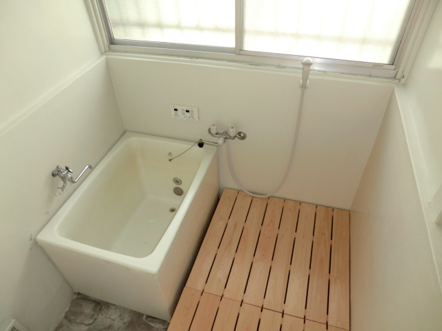 Bath