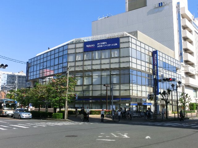 Bank. Mizuho 650m to Bank (Bank)
