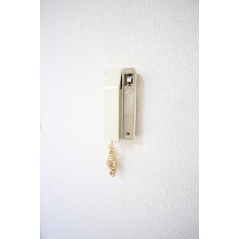 Security