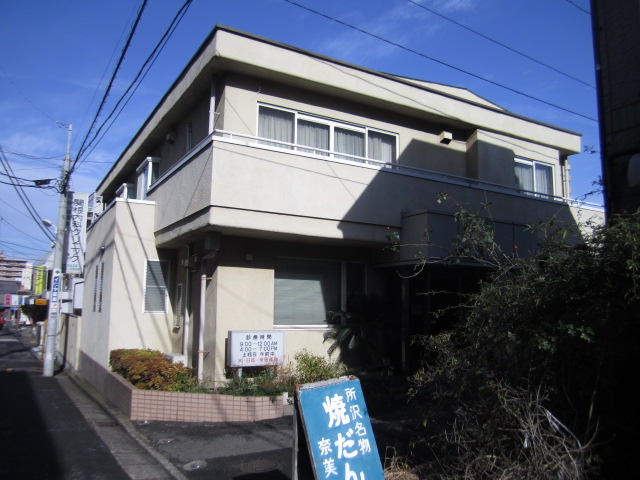 Hospital. 400m until Sekine internal medicine clinic (hospital)