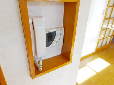 Security
