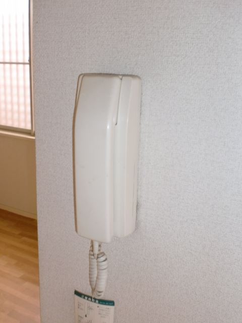 Other Equipment. Intercom