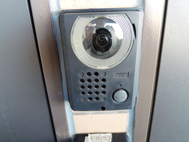 Security
