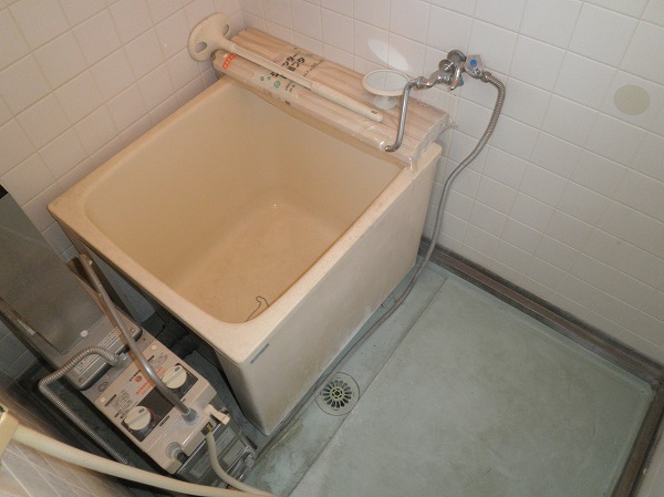 Bath