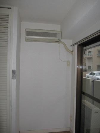 Other Equipment. There is one group air-conditioned Western-style