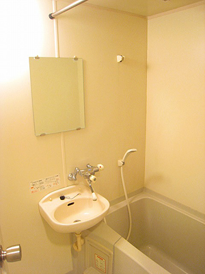 Bath