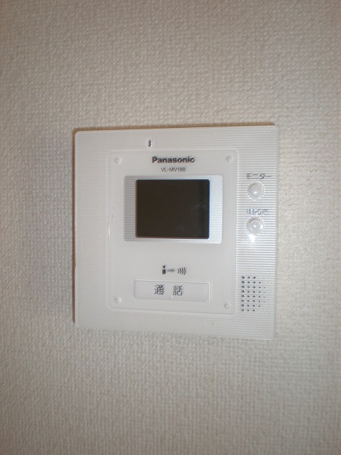 Security