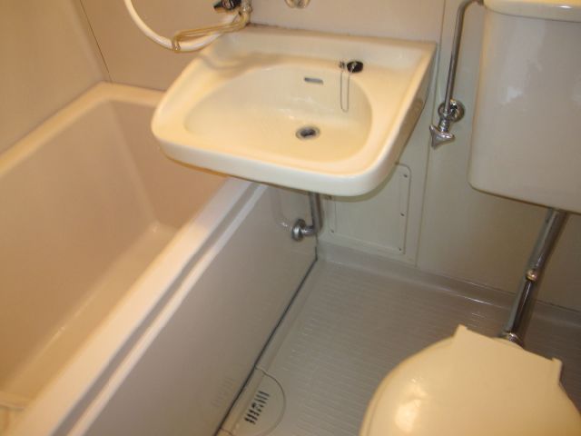 Bath