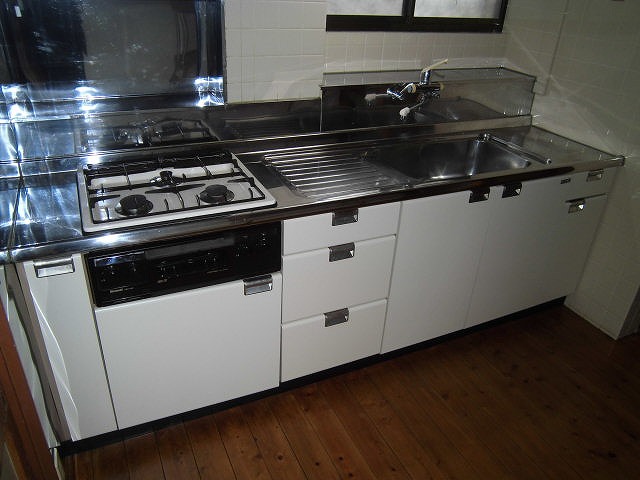 Kitchen. Kitchen