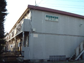 Building appearance