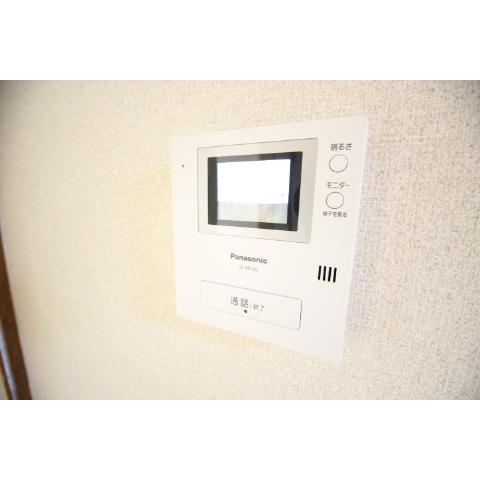 Security