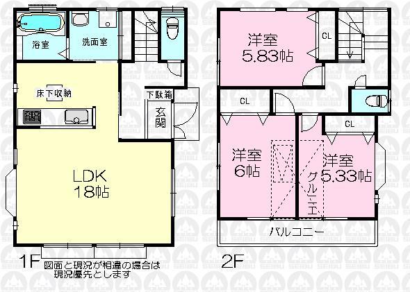 Floor plan. 26,800,000 yen, 3LDK, Land area 116.25 sq m , Building area 87.35 sq m