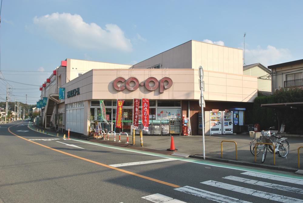 Supermarket. 770m to Saitama Coop mini Coop fist shop