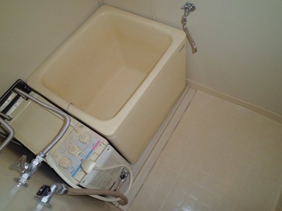 Bath