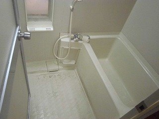 Bath. bath