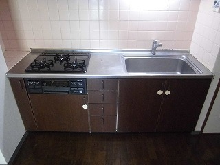 Kitchen. Kitchen