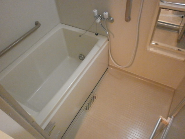 Bath. bath