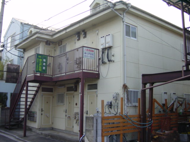 Building appearance