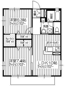 Building appearance