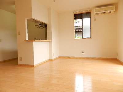 Living and room. Flooring