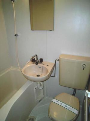 Bath