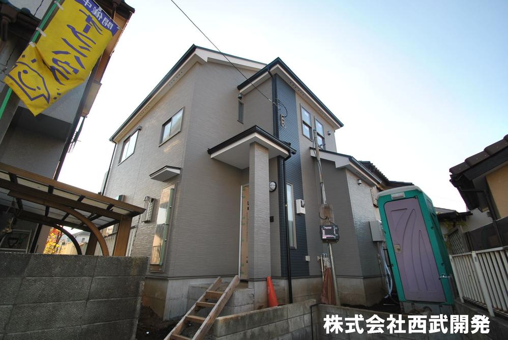 Local appearance photo