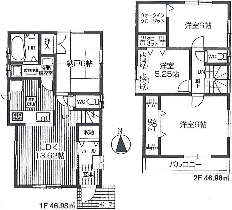 Floor plan. 26,800,000 yen, 4LDK, Land area 110.36 sq m , Building area 93.96 sq m