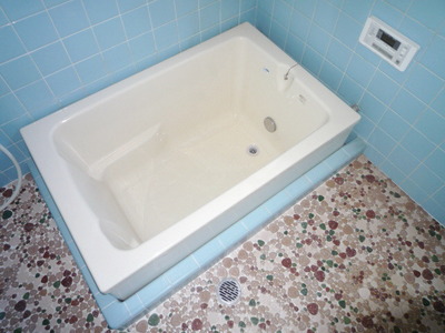 Bath