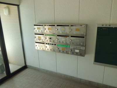 Other common areas