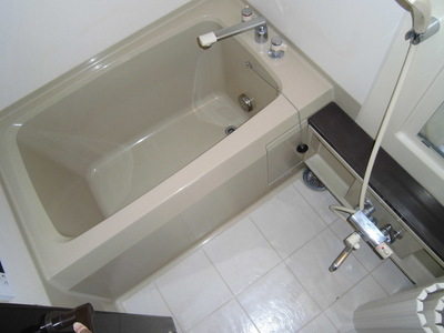 Bath