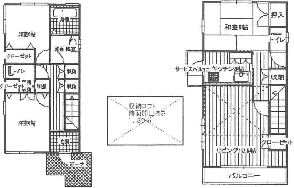 Floor plan. 16.8 million yen, 3LDK, Land area 94.28 sq m , Building area 82.8 sq m