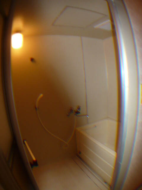 Bath. bath