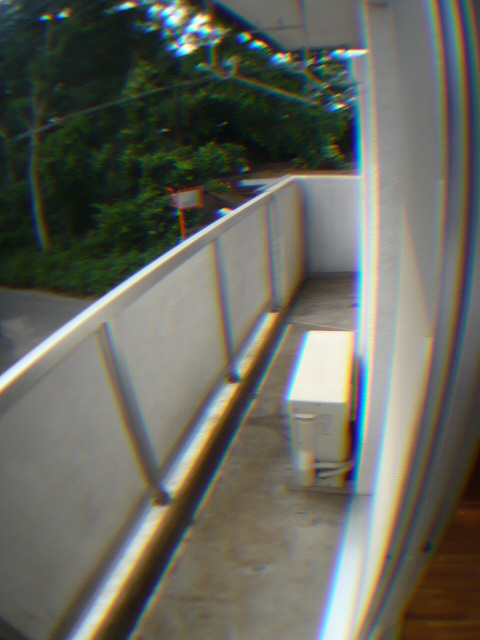 Balcony. Veranda is spread takes on Japanese-style room from DK.