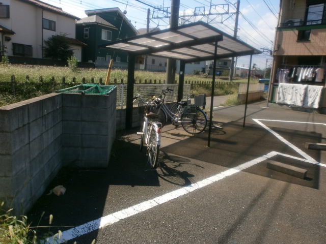Other
