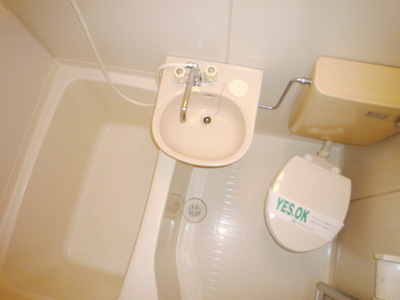 Bath. bath