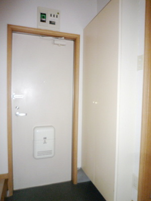 Entrance. Entrance