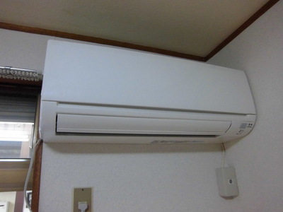 Other Equipment