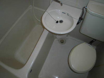Bath