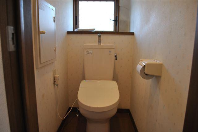 Toilet