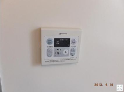 Other Equipment. Water heater panel