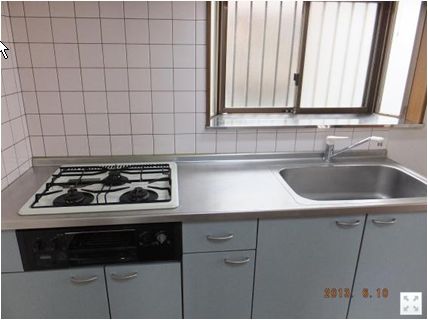 Kitchen. System kitchen