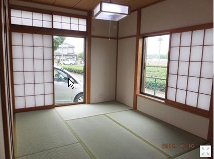 Other room space. Japanese style room