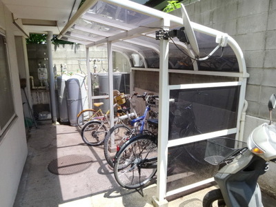 Other common areas