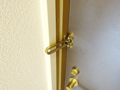 Security