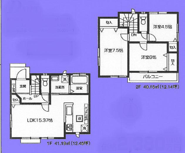 Floor plan. (D Building), Price 23.8 million yen, 3LDK, Land area 104.74 sq m , Building area 81.35 sq m