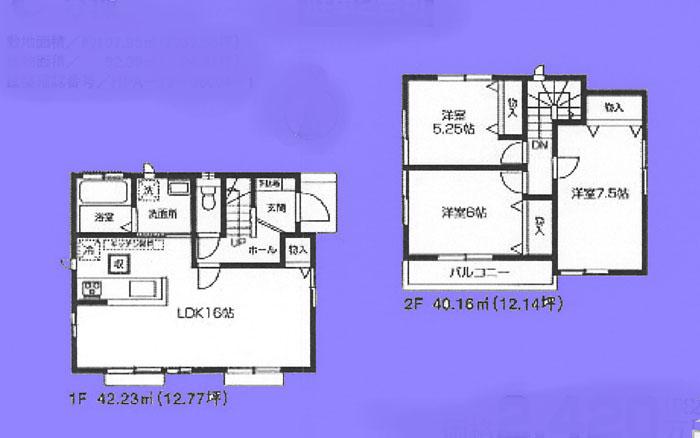 Floor plan. (C Building), Price 24,200,000 yen, 3LDK, Land area 107.95 sq m , Building area 82.39 sq m